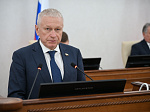 51-я сессия Алтайского краевого Законодательного Собрания